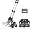 Chariot-portable-d-escalade-d-escalier-tout-terrain-sac-main-pliable-chariot-roulettes-chariot-de-brouette.jpg